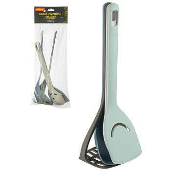 Набор кухонной навески,Auror из 4пред. с защелками: половник/картофелемялка/ложка/лопатка 107066