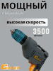 Дрель электрическая Conan Входная мощность: 500 Вт COED10 OLS-778-67