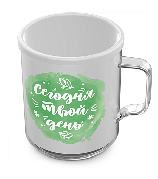 Термокружка "Пожелания" 0,4л С546