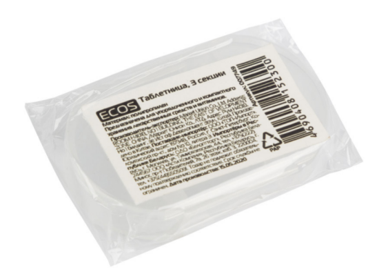 Таблетница, 3 секции 007749