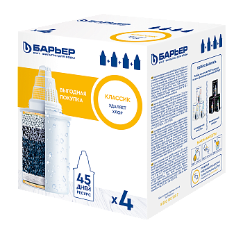 Картридж для воды для фильтра кувшина "БАРЬЕР Классик"  (упак. 4 шт.) К014С17