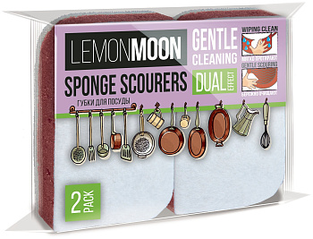 Губка для посуды фигурная капля двусторонняя 110*68*27 2шт Lemon Moon Retro Арт.L113