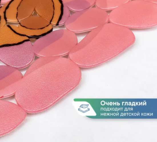 Коврик детский для ванны 36*69см Веселое купание (с присосками)