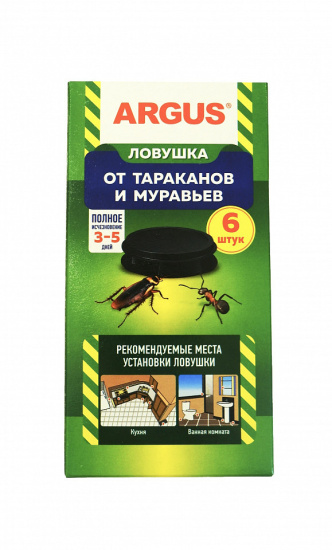 Ловушка от тараканов и муравьев 6шт ARGUS AR-7576