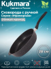 Сковорода 280/65 мм с ручкой,антипригарное покрытие (темный мрамор) смт281а Сковорода 280/65 мм с ручкой,антипригарное покрытие (темный мрамор) смт281а