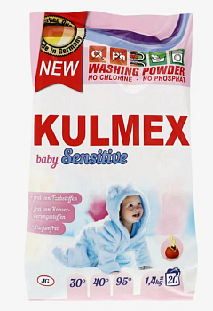 Порошок стиральный для детского белья 1,4кг Powder Sensitive KULMEX