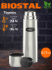 Термос у/г  NВ-750 (BIOSTAL)