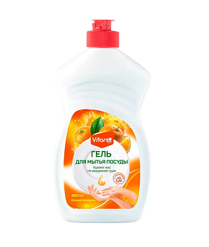 Гель для мытья посуды 450мл Сочный апельсин Vitano (7930124340863)