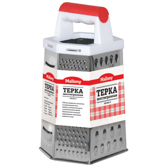 Терка шестигранная GR-001-9 (965005)
