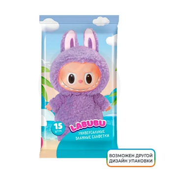 Салфетки влажные №15 LABUBU универсальные mix 81151