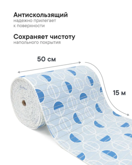 Коврик напольный из вспененного ПВХ "Виктория" 0,5х15 м 304С