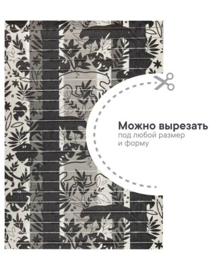 Коврик напольный из вспененного ПВХ "Виктория" 0,5х15 м 302G 