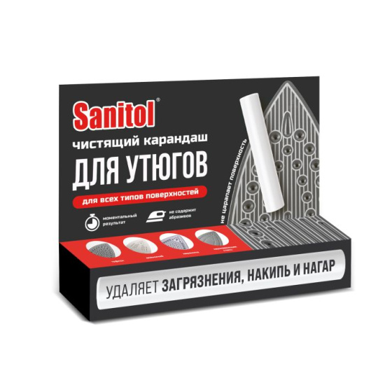 Карандаш чистящий для утюгов Sanitol ЧС-234