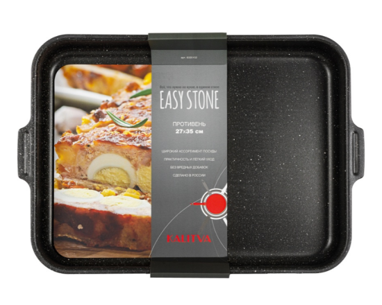 Противень 270х350 мм, 2 цельн. руч., б/кр, а/п. Easy Stone. Алюминий марки А5 6335152