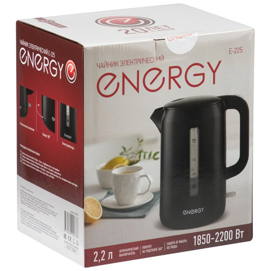 Чайник ENERGY E-225 (2,2 л) пластик 108939