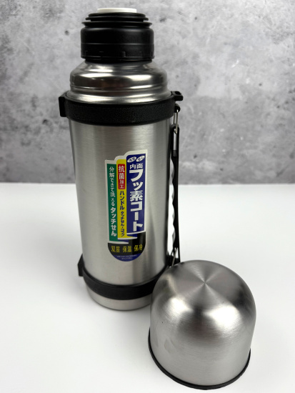 Термос универсальный 1200мл OLS-339-1