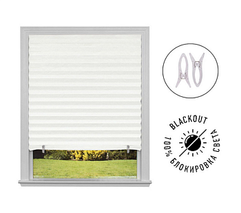 Самоклеящиеся шторы-плиссе Skandi, размер 60х180см,  блэкаут, цвет белый 106824