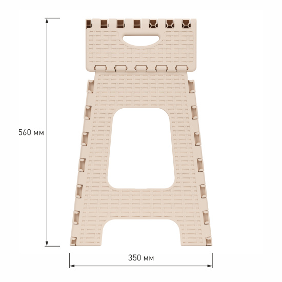 Табурет складной "Плетенка" большой М7092 бежевый