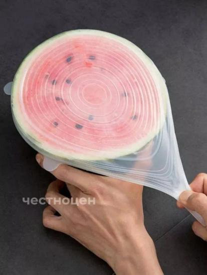 Набор силиконовых крышек OLS-400-31