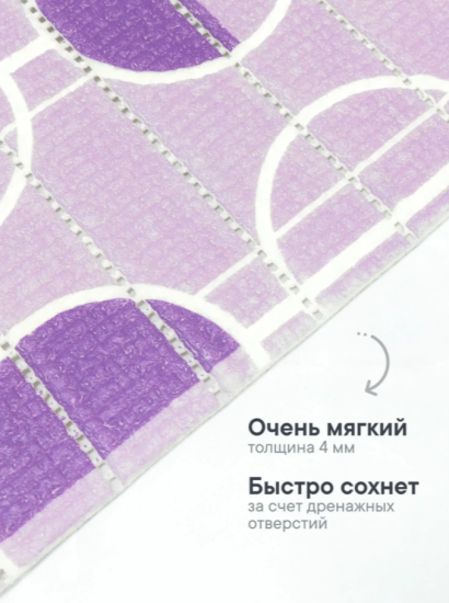 Коврик напольный из вспененного ПВХ "Виктория" 0,5х15 м 304LD 