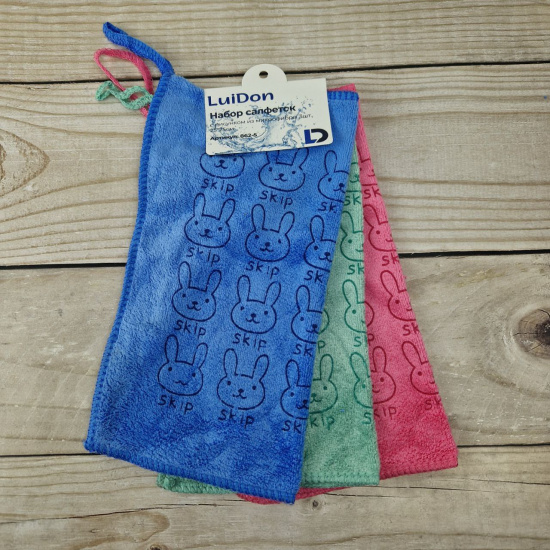 Набор салфеток с рисунком из микрофибры LuiDon 3шт., 25*25см OLS-862-5 (10066)