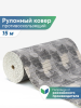 Коврик напольный из вспененного ПВХ "Виктория" 0,65х15м 303G