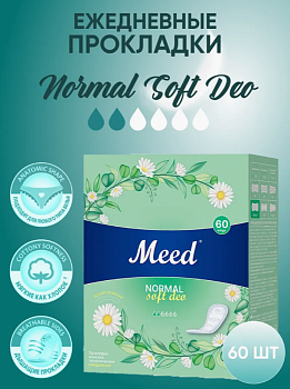 Прокладки жен. ежедневные "Meed" 60шт целлюлозные Soft Deo (Е-136С)