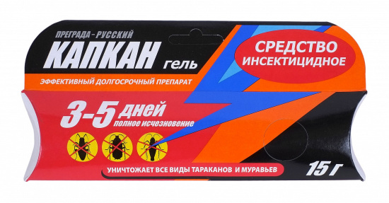 Гель от тараканов 15гр Русский Капкан