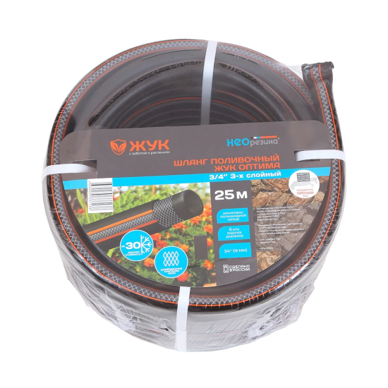 Шланг поливочный Жук Оптима  3/4" 3-х слойный (25 м) 