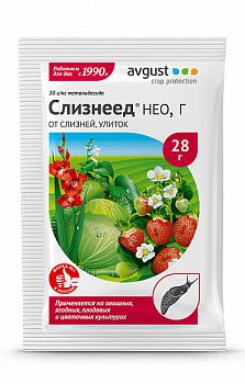 Средство от слизней Слизнеед 28г НЕО Август