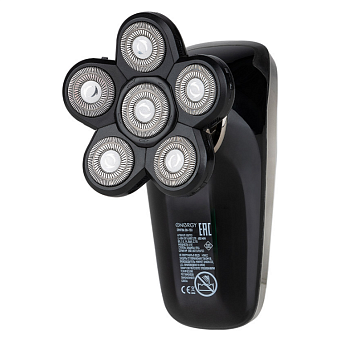 Бритва для головы Energy EN-753  5 в 1 106713