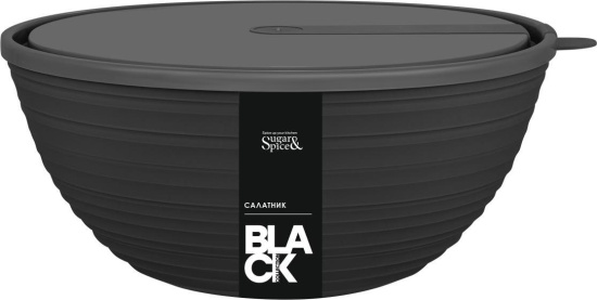 Салатник Sugar&Spice Black с крышкой 1,2 л SE400311621