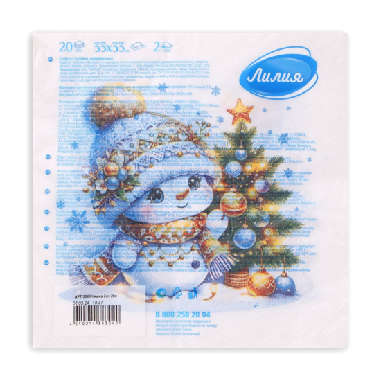 Салфетки Лилия 33*33 Няшка 2сл 20л 3040