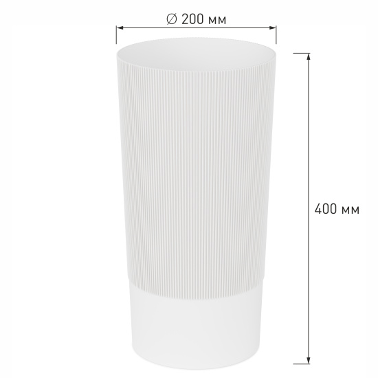Ваза под срезку "Версаль" Д200мм, В400мм (белый) М8967