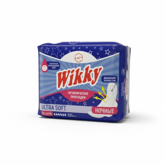 Прокладки гигиенические ночные "Wikky" ультра софт 10 шт