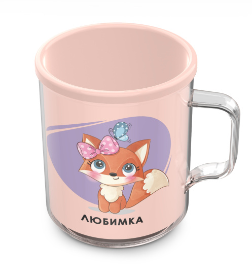 Термокружка "Love is" 0,4л С556