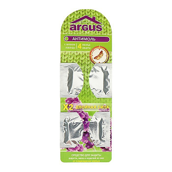 Крючок от моли Двойная сила ARGUS A-25