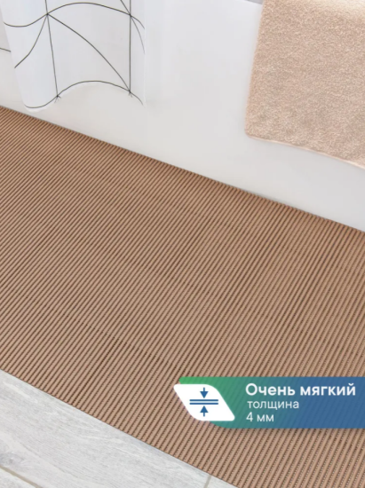 Коврик напольный из вспененного ПВХ 0,65х15м OV8-cappuccino