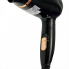 Фен АКСИНЬЯ КС-705 складная ручка