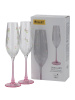 Набор бокалов для шампанского Linea ASTI 2шт 250мл 81-801