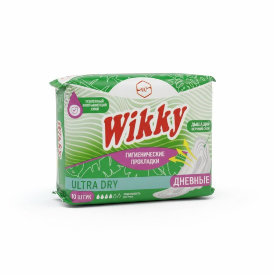 Прокладки гигиенические днев."Wikky" экстра драй 10 шт