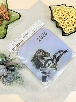 Подставка под горячее 18 см С-128