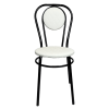 Стул №5 (метал.) 2-кольца к\з стег. Белый н.черный