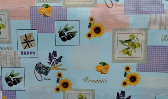 Термосалфетка Grace 97*58 см TC-02-79 