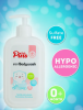 Гель для душа 350мл детский Baby Pino