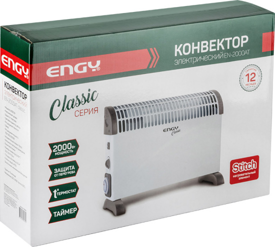 Конвектор электрический ENGY EN-2000AT classic 105983