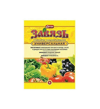 Средство для рассады Завязь 2гр универсальная Средство для рассады Завязь 2гр универсальная