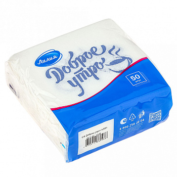 Салфетки Лилия 24*24 с рисунком "Доброе утро" 1сл 50л 0988