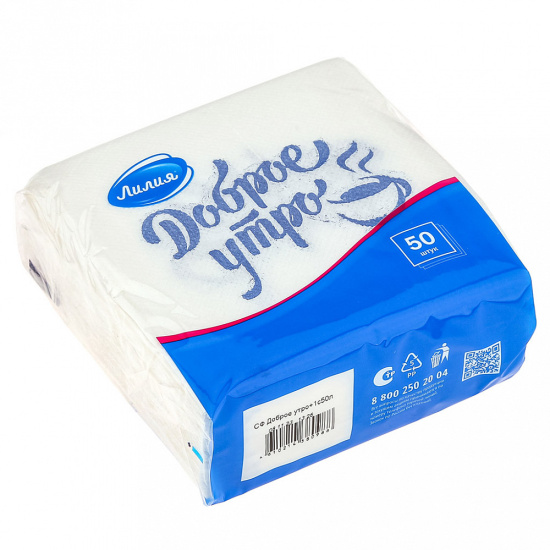 Салфетки Лилия 24*24 с рисунком "Доброе утро" 1сл 50л 0988
