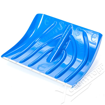 Лопата снеговая Мастер с металл планкой (мультиколор)